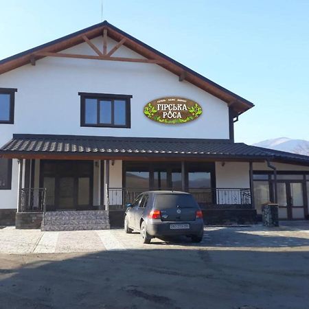 Mountain Dew Hotel Belasovitsa Eksteriør billede