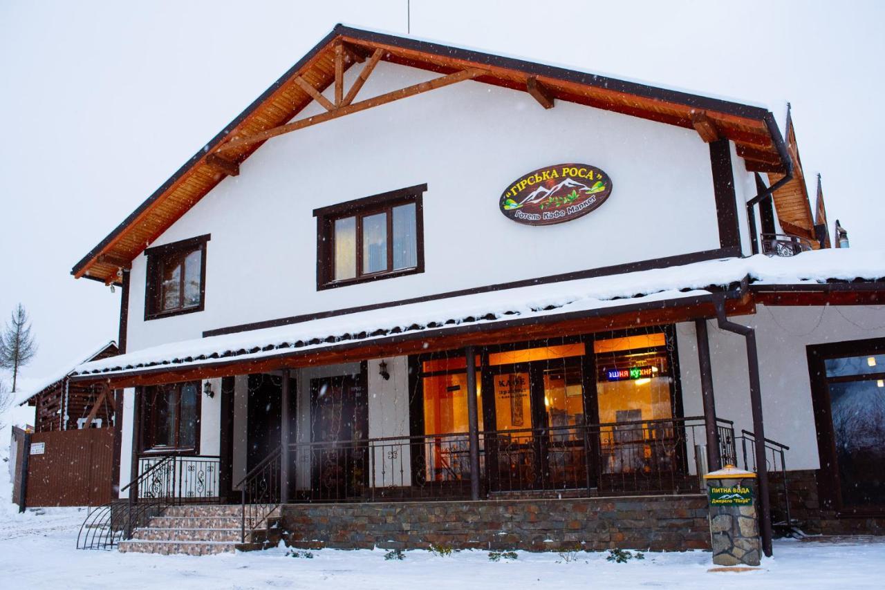 Mountain Dew Hotel Belasovitsa Eksteriør billede